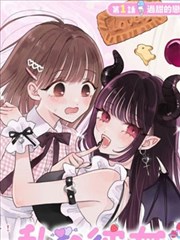 阿拉蕾剧场版 回来了则卷博士 海报